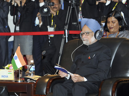 การสนทนาอาเซียน – อินเดีย ครั้งที่ 4